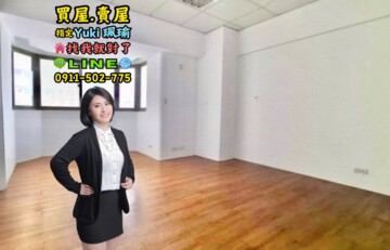 樂屋_福林寶典待售房屋 福林寶典待售房屋