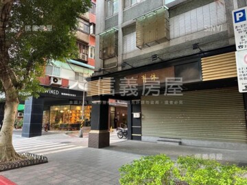 國民大廈待售房屋