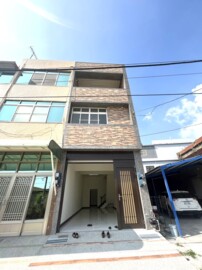 林園區待售房屋