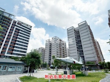 樂屋_二空新城AB區待售房屋 二空新城AB區待售房屋