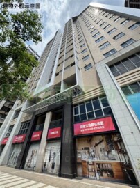 麗寶微風天地待售房屋