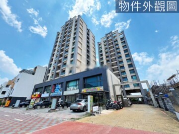 暐泉天闊待售房屋