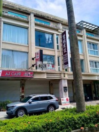 雲林縣虎尾鎮民主路 - Image 1