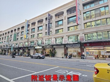 樂屋_東區待售房屋 東區待售房屋