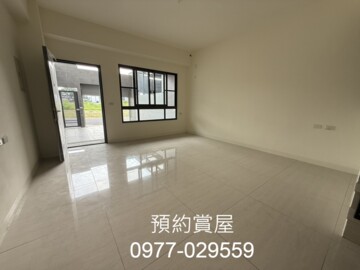 中埔鄉待售房屋