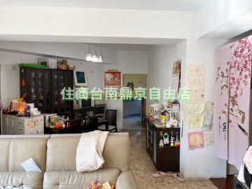 樂屋_太平洋華城待售房屋 太平洋華城待售房屋