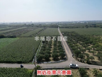 樂屋_麻豆區待售房屋 麻豆區待售房屋