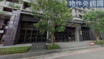 富宇雙學苑待售房屋