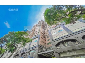 樂屋_天之驕子待售房屋 天之驕子待售房屋