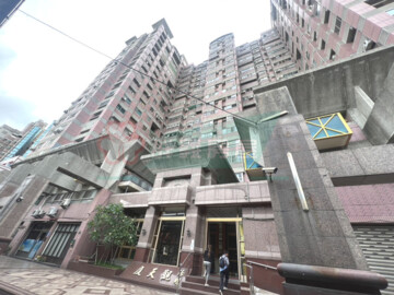 樂屋_陽明觀天廈待售房屋 陽明觀天廈待售房屋