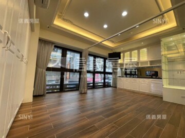 文德好境待售房屋