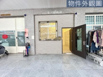 樂屋_國光名廈待售房屋 國光名廈待售房屋
