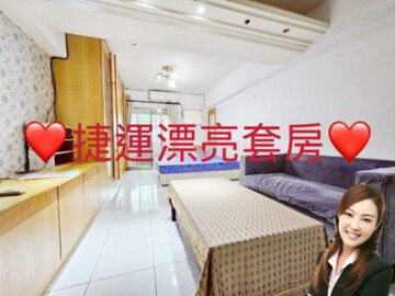 樂屋_新站歐洲麗緻區待售房屋 新站歐洲麗緻區待售房屋