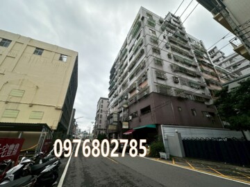 向陽名邸待售房屋