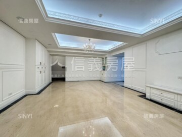 國際名紳待售房屋