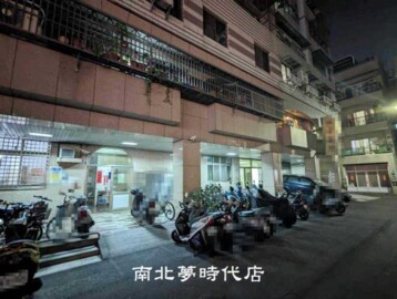 富族第一家待售房屋