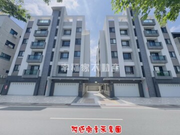 樂屋_祥閤7待售房屋 祥閤7待售房屋