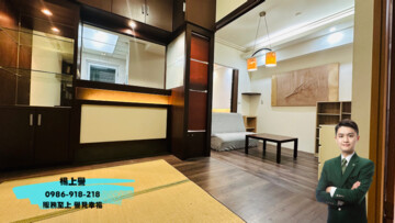 樂屋_自由市待售房屋 自由市待售房屋