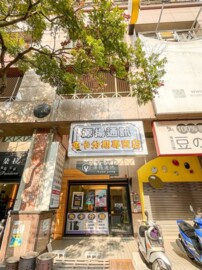 樂屋_近水樓台2待售房屋 近水樓台2待售房屋