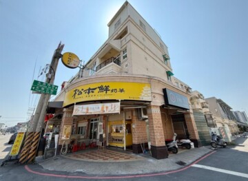 樂屋_仁武區待售房屋 仁武區待售房屋