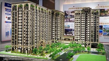 波爾多2樂菲莊園待售房屋