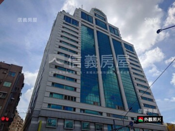 中華世貿大樓待售房屋