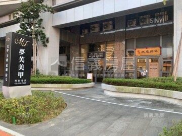 親家Q-est待售房屋