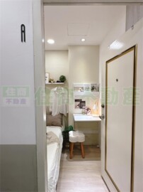 國泰聯合公寓待售房屋