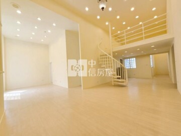 中央甲天下華廈待售房屋