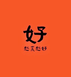 樂屋_似水年華待售房屋 似水年華待售房屋
