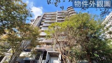 華相上安待售房屋