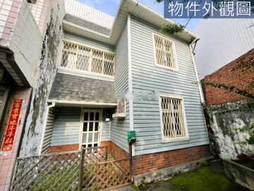 蘆竹區待售房屋