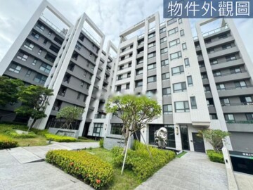 皇家極光待售房屋