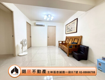 庭園華廈待售房屋