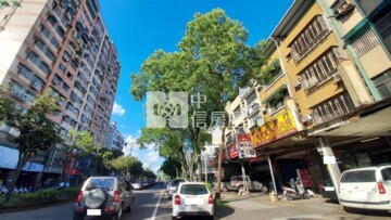 三峽區待售房屋