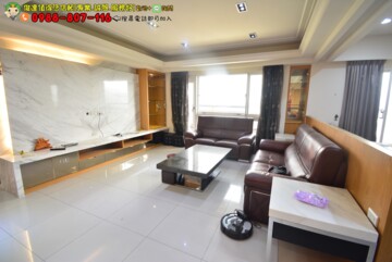 樂屋_麗池香榭待售房屋 麗池香榭待售房屋