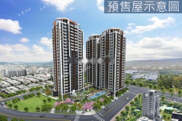 樂屋_CLASSY HOME待售房屋 CLASSY HOME待售房屋