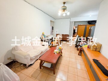 樂屋_板橋區待售房屋 板橋區待售房屋