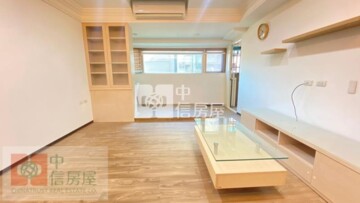 學府之森待售房屋
