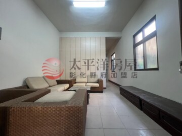 樂屋_花壇鄉待售房屋 花壇鄉待售房屋