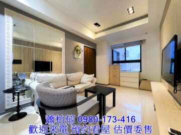 時代爵邸侯爵區待售房屋