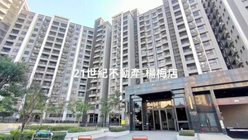 樂屋_凱悅假期待售房屋 凱悅假期待售房屋