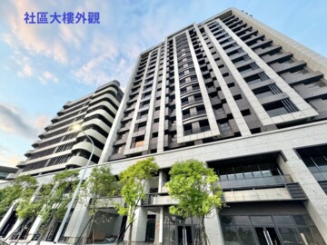 文華閱待售房屋