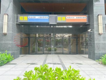 和築好好窩待售房屋