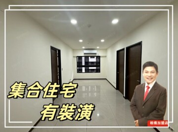 樂屋_聯上匯翠待售房屋 聯上匯翠待售房屋