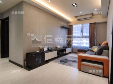 成家大璽待售房屋