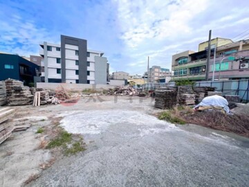 清水區待售房屋