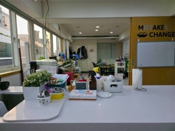 敦化大廈待售房屋