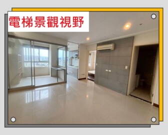 樂屋_西班牙水花園待售房屋 西班牙水花園待售房屋