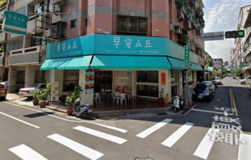 皇凱富寓待售房屋